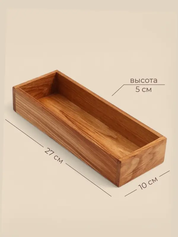 Лоток для столовых приборов и специй SL Home, 27&times;10&times;5 см, дуб