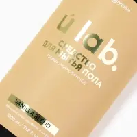 Средство для мытья пола парфюмированное, аромат Vanilla blend, 1000 мл, ULAB