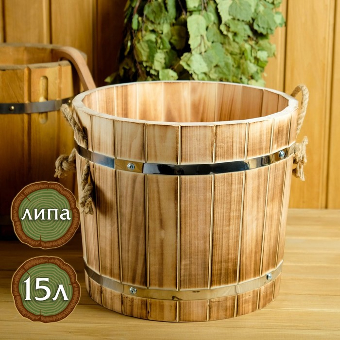 Запарник из липы, 15л, Термо,  Запарник из липы, 15л, Термо, "Добропаровъ"
