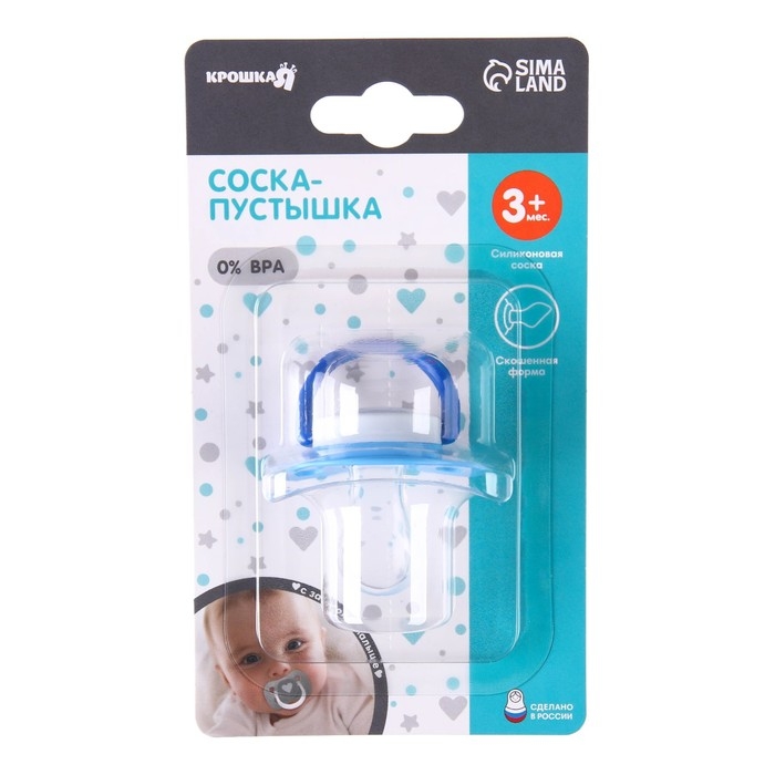 Соска - пустышка силиконовая ортодонтическая «Панда», от 3 мес., цвет голубой