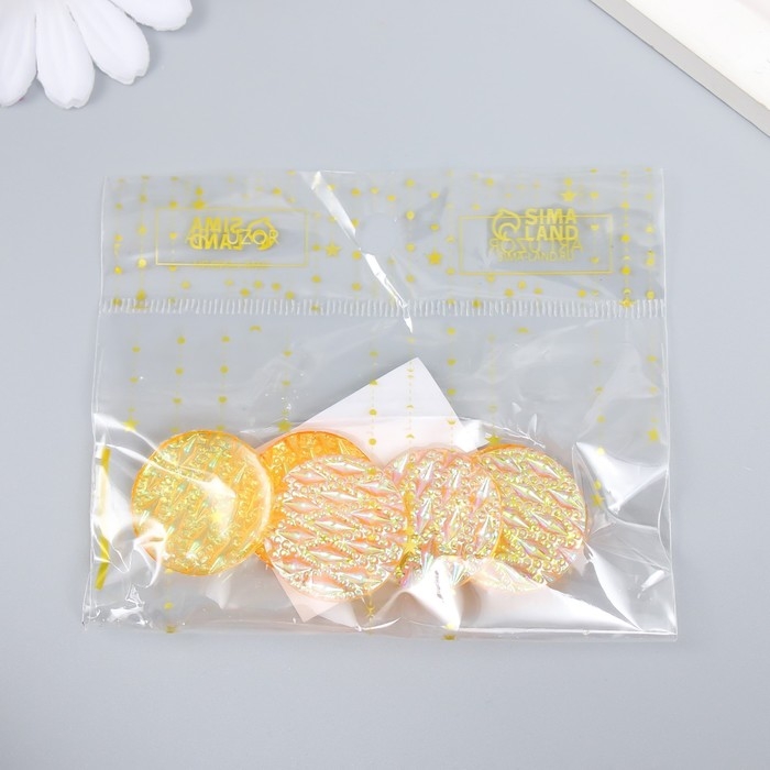 Декор для творчества пластик Декор для творчества пластик "Дождь" голография оранж набор 6 шт 2,5х2,5 см