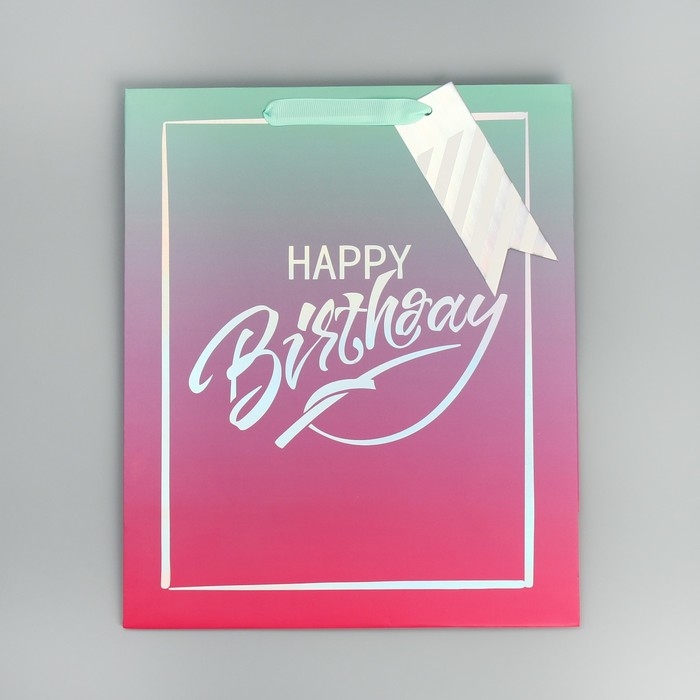 Пакет подарочный, упаковка, Happy Birthday, 30.5 х 25 х 12.5 см