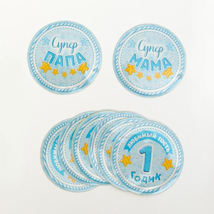 Гирлянда в наборе для проведения праздника Гирлянда в наборе для проведения праздника "1 годик", 250 гр/кв.м, 32 предмета