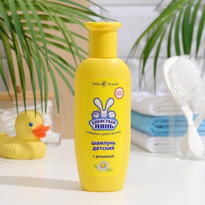 Детский шампунь  Детский шампунь "Ушастый нянь", с ромашкой, 200 мл