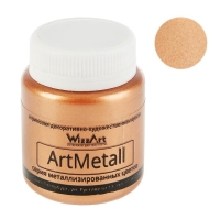 Краска акриловая Metallic 80 мл, WizzArt Бронза металлик WM8.80 , морозостойкая