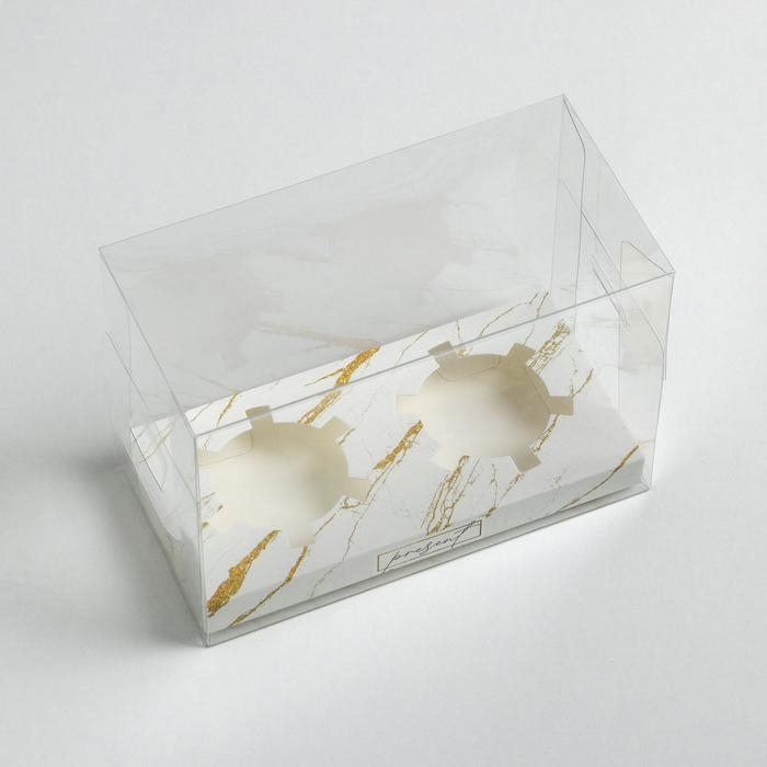 Коробка для капкейка, кондитерская упаковка, 2 ячейки, «Мрамор», 16 х 8 х 11.5 см Коробка для капкейка, кондитерская упаковка, 2 ячейки, «Мрамор», 16 х 8 х 11.5 см