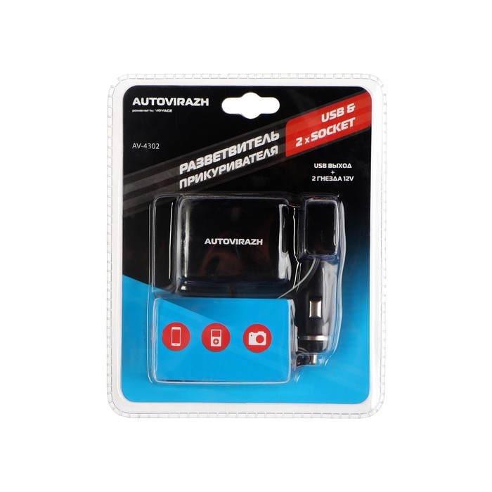 Разветвитель прикуривателя Autovirazh 1000мА, 12/ 24 В,  на 2 устройства +1 USB 5V Разветвитель прикуривателя Autovirazh 1000мА, 12/ 24 В,  на 2 устройства +1 USB 5V