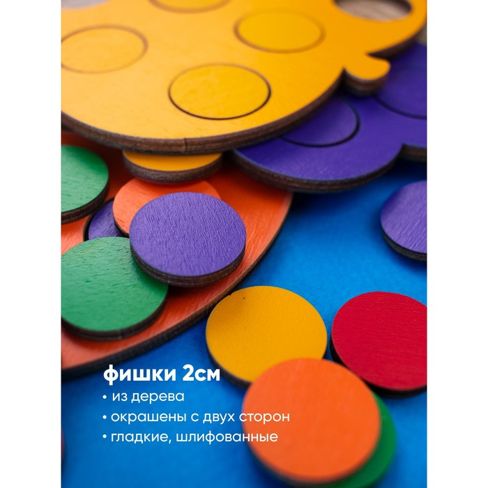 Мозаика «Фрукты» набор 5 шт. Мозаика «Фрукты» набор 5 шт.