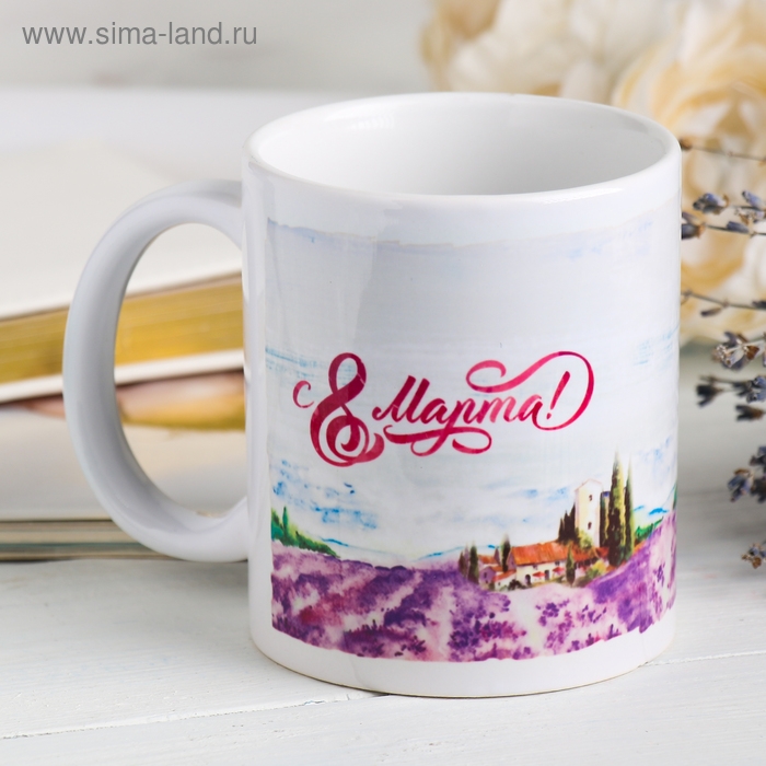 Кружка &laquo;Счастье в мелочах&raquo;, 330 мл