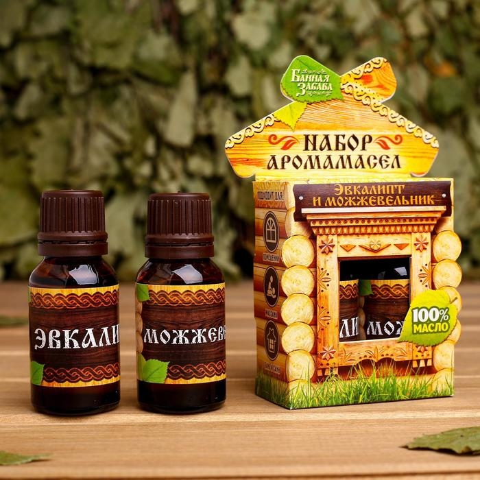 Набор Набор "Эвкалипт и можжевельник" 2 эфирных аромамасла 100% 15мл