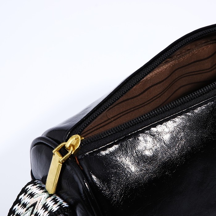 Сумка кросс-боди на молнии, цвет чёрный Сумка кросс-боди на молнии, цвет чёрный