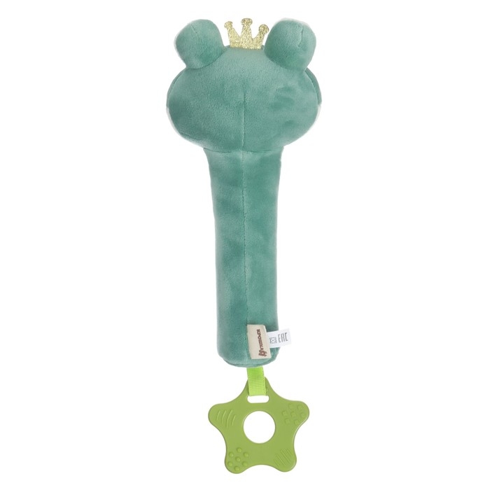 Пищалка - погремушка «Лягушастик», с прорезывателем, Крошка Я Пищалка - погремушка «Лягушастик», с прорезывателем, Крошка Я