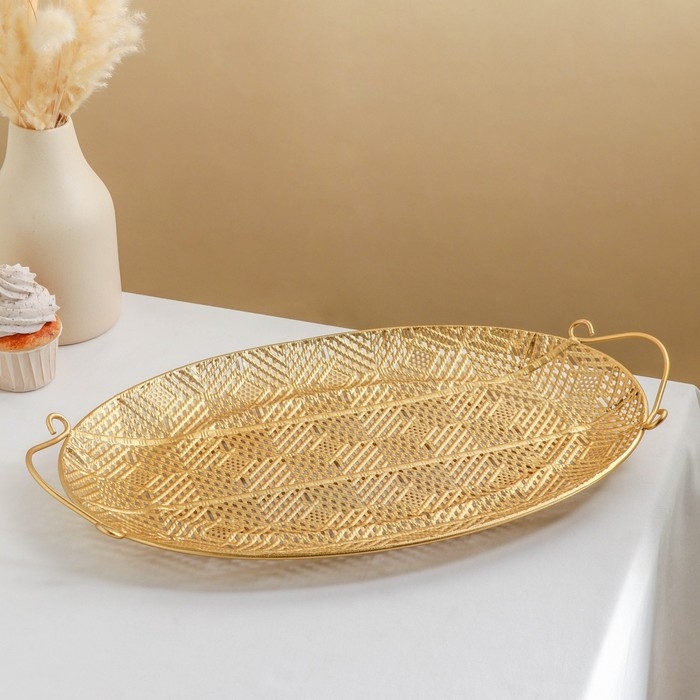 Поднос «Ренессанс», 45×26,5×3 см, цвет золотой Поднос «Ренессанс», 45×26,5×3 см, цвет золотой