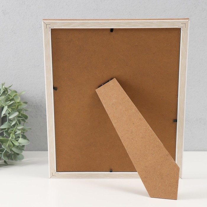 Фоторамка пластик 20х25 см Фоторамка пластик 20х25 см "Двойная коса" пшеничная 22,4х27,4х1,1 см