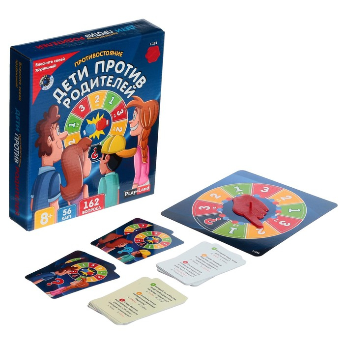 Настольная игра «Противостояние. Дети против Родителей» Настольная игра «Противостояние. Дети против Родителей»