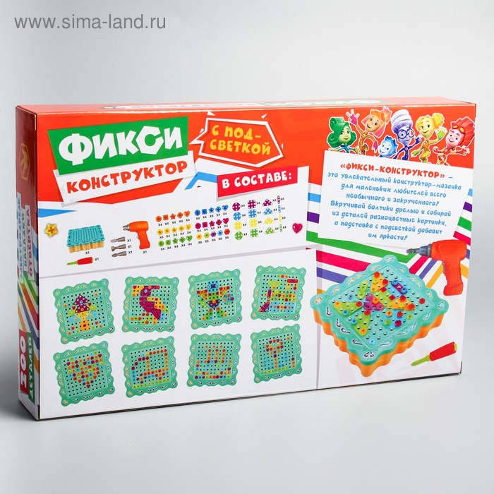 Конструктор винтовой с дрелью, ФИКСИКИ, с подсветкой, 200 деталей Конструктор винтовой с дрелью, ФИКСИКИ, с подсветкой, 200 деталей