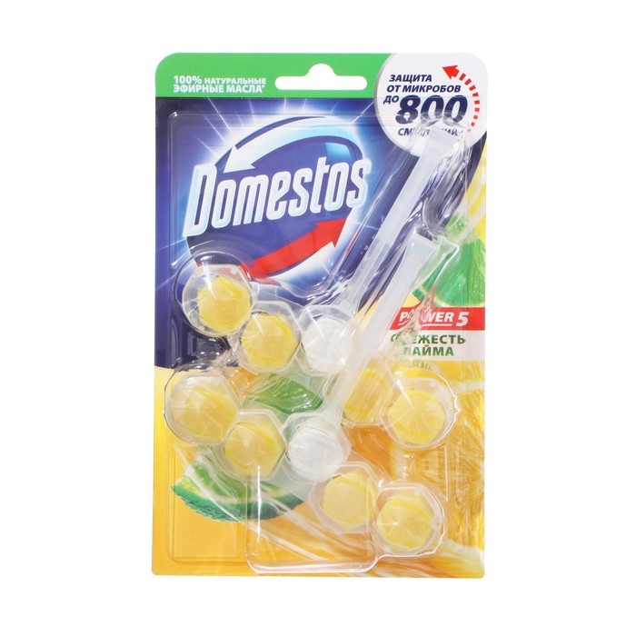 Блок для очищения унитаза Domestos power 5 «Свежесть лайма», 2 шт по 55 г Блок для очищения унитаза Domestos power 5 «Свежесть лайма», 2 шт по 55 г