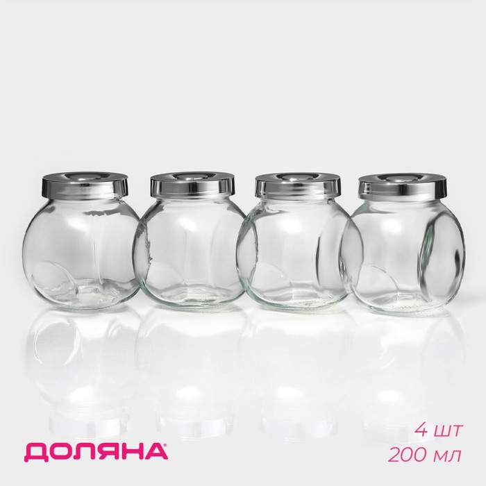 Банки стеклянные для хранения сыпучих продуктов «Блеск», 200 мл, с пластмассовой крышкой, 4 шт Банки стеклянные для хранения сыпучих продуктов «Блеск», 200 мл, с пластмассовой крышкой, 4 шт