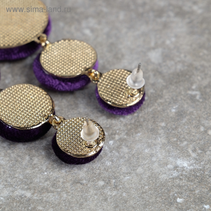 Серьги ассорти «Либеро» три диска, цвет фиолетовый в золоте Серьги ассорти «Либеро» три диска, цвет фиолетовый в золоте