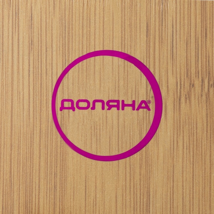 Доска для подачи Доляна «Фидан», 23,5×19 см Доска для подачи Доляна «Фидан», 23,5×19 см