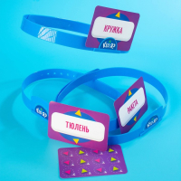 Настольная игра «Кто Я?» с пластиковыми ободками