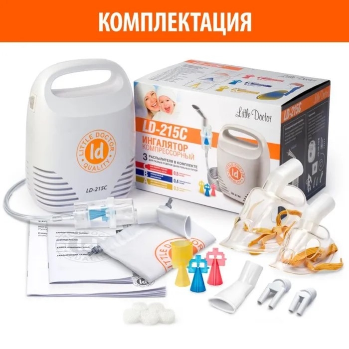 Ингалятор Little Doctor LD-215C, 60 Вт, компрессорный, 3 распылителя, 10 мл, 0.3-0.5 мл/мин Ингалятор Little Doctor LD-215C, 60 Вт, компрессорный, 3 распылителя, 10 мл, 0.3-0.5 мл/мин