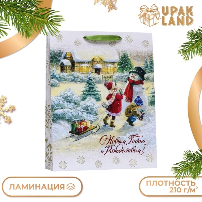 Новый год. Пакет ламинированный вертикальный Новый год. Пакет ламинированный вертикальный "Друзья",33 х 42 х 10 см.