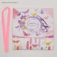 Коробка подарочная складная, упаковка, &laquo;Приятных моментов&raquo;, 16.5&times;12&times;5 см, БЕЗ ЛЕНТЫ
