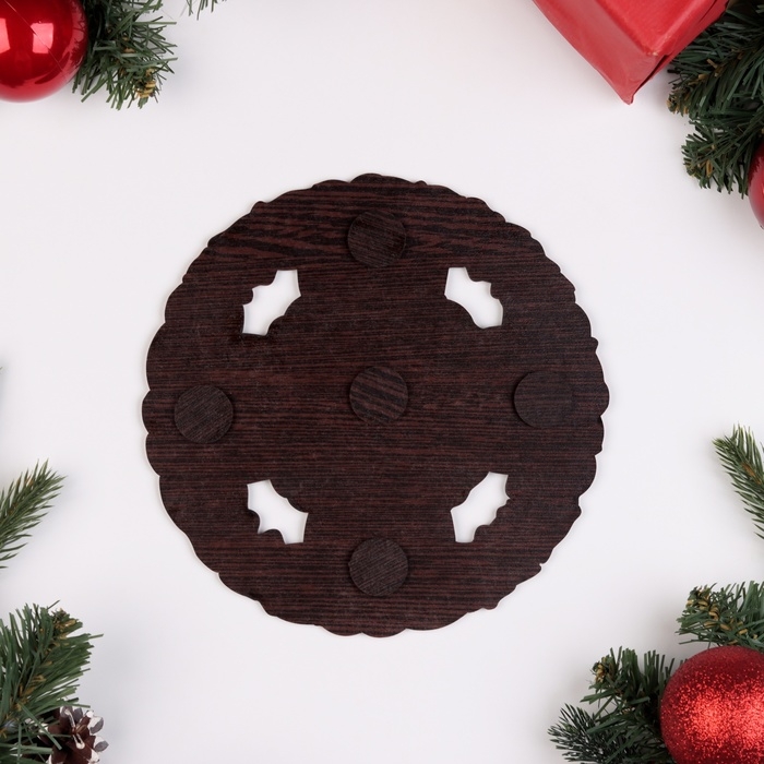 Набор Набор "Синяя подкова", подставка под горячее и 2 подстаканника, D-20,5 см