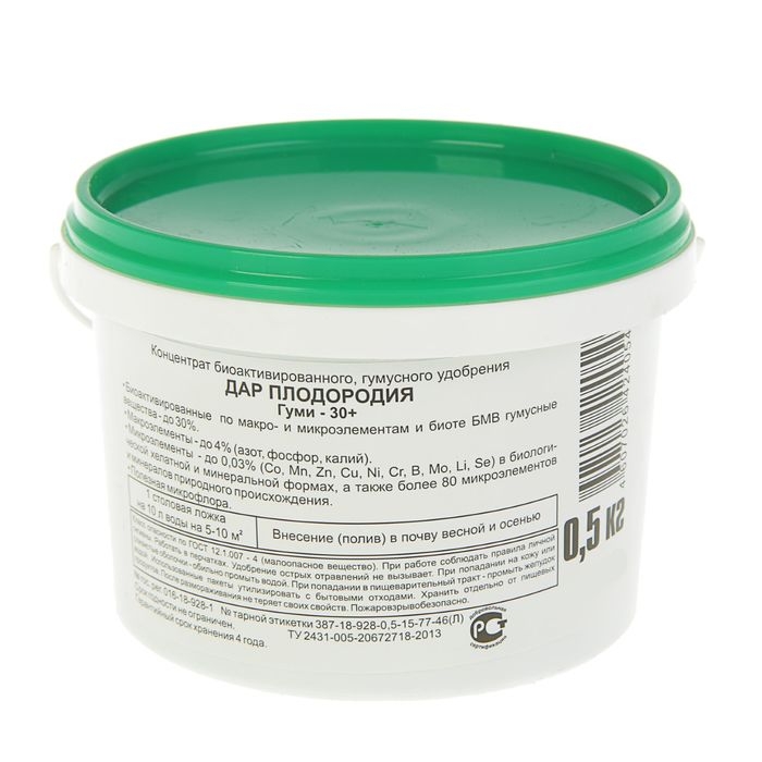Средство для восстановления почвы Гуми-30 Дар Плодородия 0,5кг Средство для восстановления почвы Гуми-30 Дар Плодородия 0,5кг