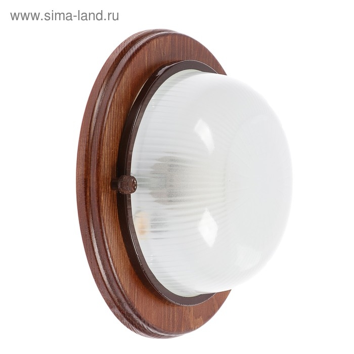 Светильник НБО 03-60-021 УХЛ3, 60 Вт, Е27, 220 В, IP54, до +130°, цвет орех