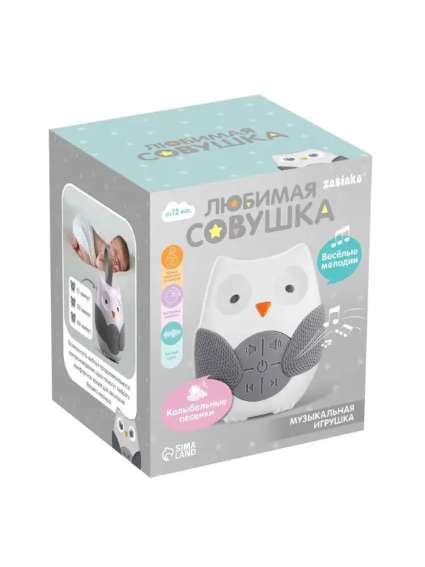 Музыкальная игрушка &laquo;Любимая совушка&raquo;, звук