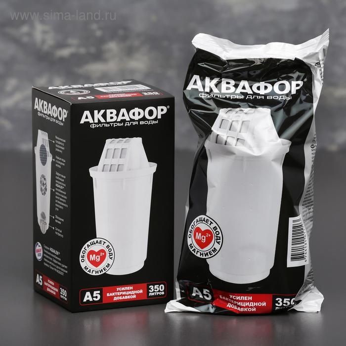 Картридж сменный «аквафор а-5» Картридж сменный «аквафор а-5»