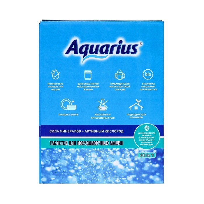 Таблетки для ПММ  Таблетки для ПММ "Aquarius" Сила Минералов + Активный Кислород, 100 шт