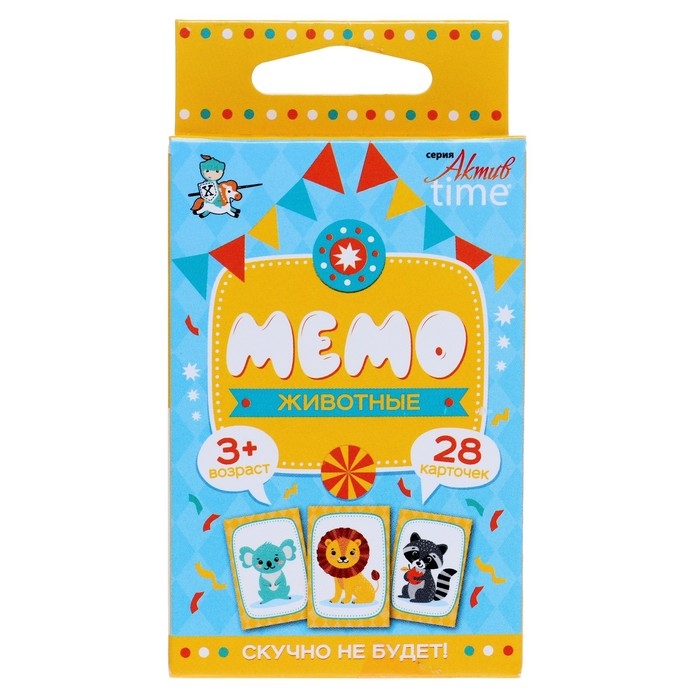 Настольная игра «МЕМО. Животные» Настольная игра «МЕМО. Животные»