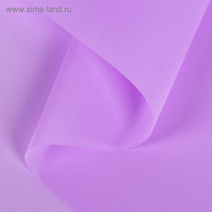 Пленка для цветов Пленка для цветов "Шелк", фиолетовая, 0.58 x 5 м