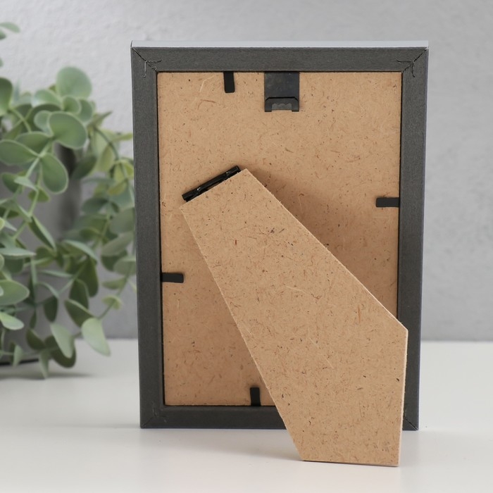 Фоторамка пластик Фоторамка пластик "МИРАМ" 10х15 см 421 серебро