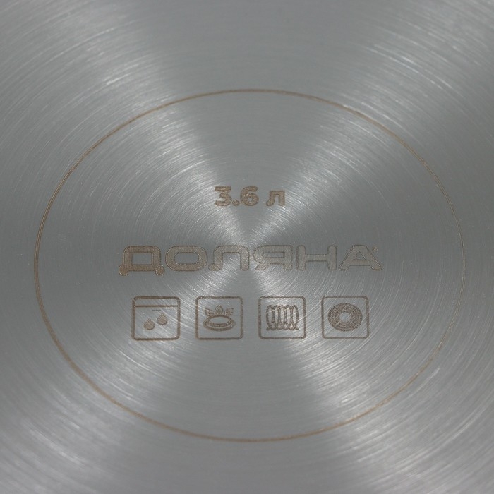 Кастрюля из нержавеющей стали «Грейт», 3,6 л, капсульное дно, индукция Кастрюля из нержавеющей стали «Грейт», 3,6 л, капсульное дно, индукция