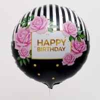 Воздушный шар фольгированный 18" «HBD» круг, с подложкой