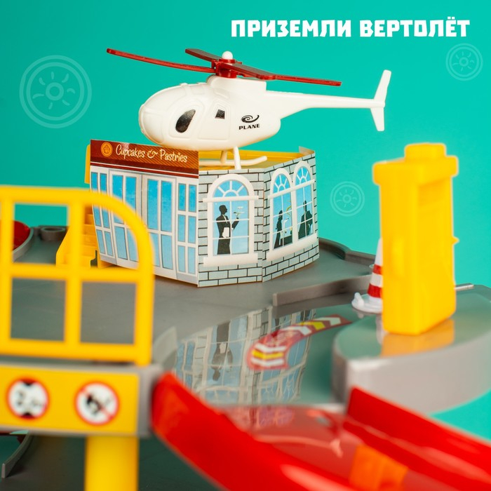 Парковка «Автомобильный парк» Парковка «Автомобильный парк»