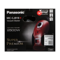 Пылесос PANASONIC MC-CJ919R, мешок, 2500 Вт, 6 л, 60 дБ, красный