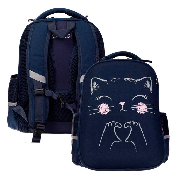 Рюкзак каркасный 38 х 30 х 20 см, Bruno Visconti Рюкзак каркасный 38 х 30 х 20 см, Bruno Visconti "Это любовь", для девочек