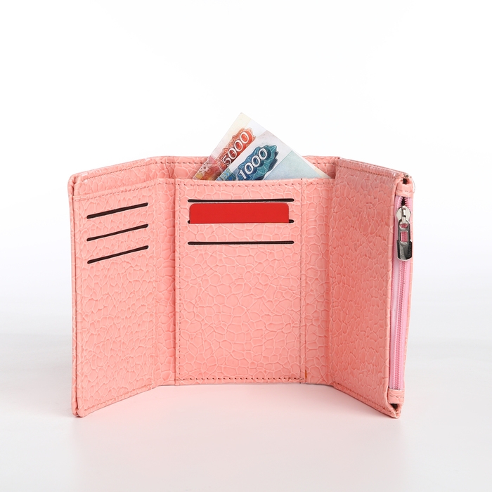 Кошелёк женский на магните, цвет розовый Кошелёк женский на магните, цвет розовый