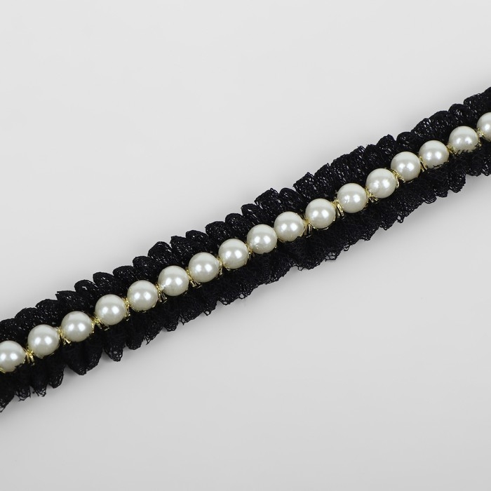 Рюш с бусинами, 20 мм, 4,5 ± 0,5 м, цвет чёрный/белый Рюш с бусинами, 20 мм, 4,5 ± 0,5 м, цвет чёрный/белый