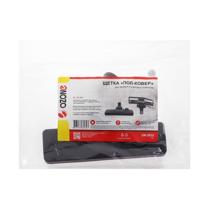 Щетка для пылесоса Щетка для пылесоса "Пол-ковер" Ozone с металлической подошвой для разных покрытий