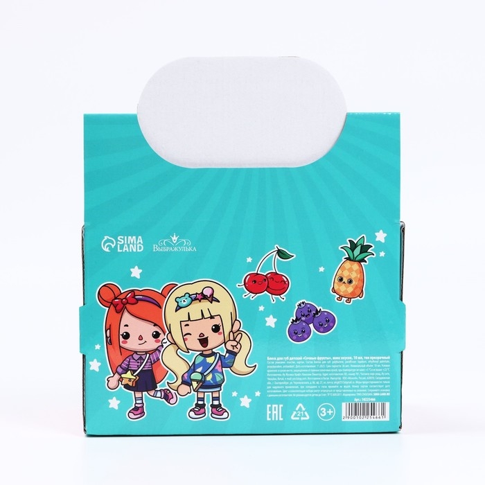 Детский блеск для губ «Сочные фрукты», 10 мл, МИКС Детский блеск для губ «Сочные фрукты», 10 мл, МИКС