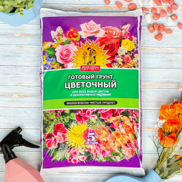 Грунт  Грунт "Сам себе Агроном", цветочный, 5 л.