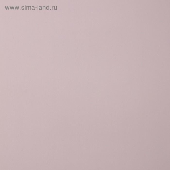 Пленка матовая для цветов  Пленка матовая для цветов "Зефир", розово-фиолетовый, 57 х 10 м