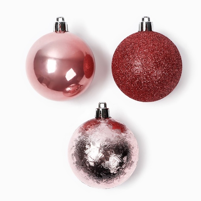 Новогодние шары ёлочные, на Новый год, d=6 см, 6 шт., цвет шампань Новогодние шары ёлочные, на Новый год, d=6 см, 6 шт., цвет шампань