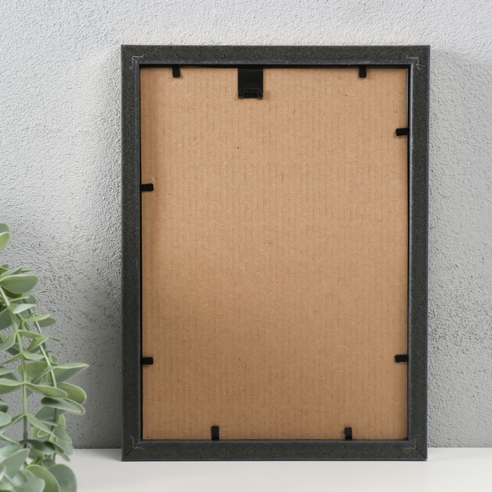 Фоторамка пластик 15х21 см, 137-126 Фоторамка пластик 15х21 см, 137-126